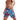 REDONDO PRINT VOLLEY 17" WATERSHORT