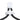SPEEDO KIDS SUNNY G MARINER MIRRORED GOGGLE-[custom.seasonyearcode]-Speedo Malaysia Online
